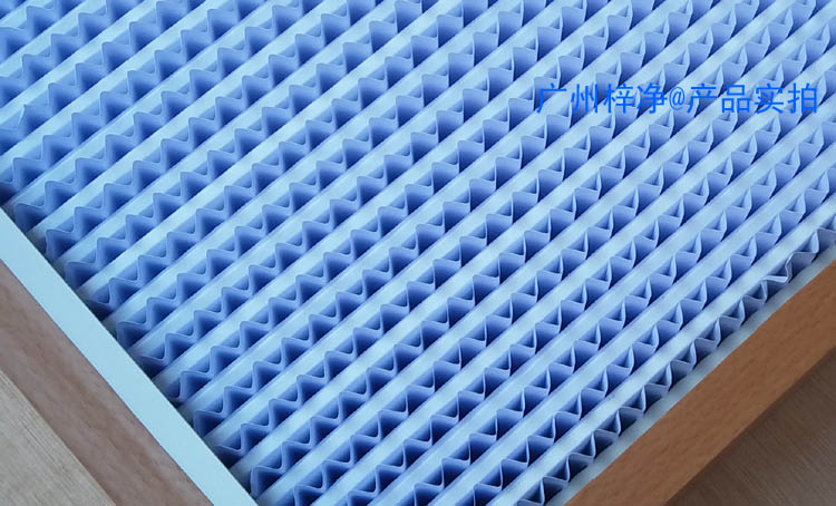 木框高效過濾器圖片【采用隔板式設(shè)計，波紋形隔板可以精確地保持褶層間距?！? width=