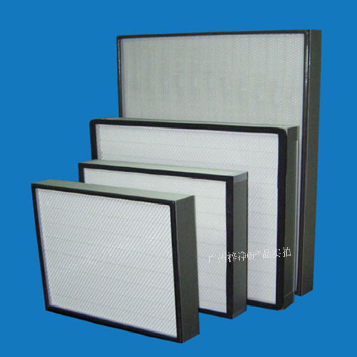 高效和超HEPA高效過濾網(wǎng)均用于潔凈室末端，以其結(jié)構(gòu)形式可分為有：有隔板高效、無隔板高效、大風(fēng)量高效,超HEPA高效過濾網(wǎng)等。
