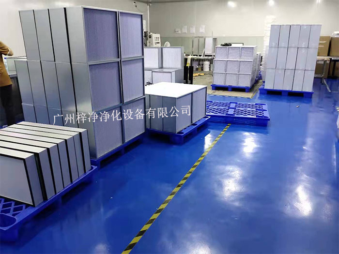 高效空氣過(guò)濾器（HEPA）是確保實(shí)驗(yàn)操作安全和環(huán)境潔凈度的重要設(shè)備。